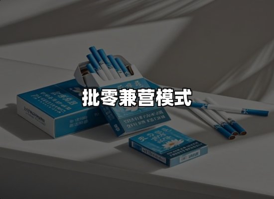专业优势